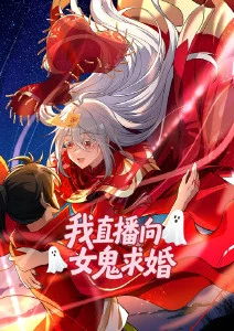 深夜食堂：一碗热腾腾的番茄鸡蛋面 - 369影视