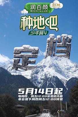 简单一点，快乐多一点 - 369影视