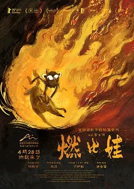 阳台种菜入门：新手也能养好的5种蔬菜 - 369影视