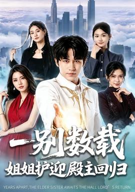 江南水乡慢旅行｜周末说走就走的治愈之旅 - 369影视