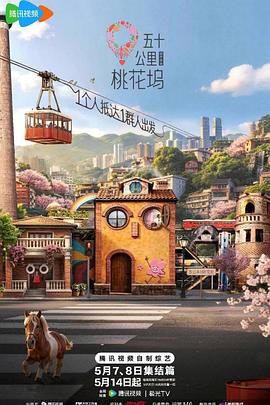 旧物改造：牛仔裤变身实用收纳袋 - 369影视
