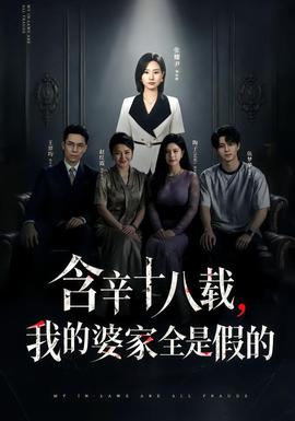 街头钢琴：路人即兴弹奏惊艳全场 - 369影视